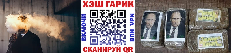 Купить  Зуевка  Гашиш индика сатива 
