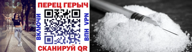 Героин Афган  Купить где  Зуевка 