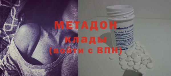 а пвп мука Гусев
