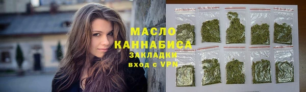 а пвп мука Гусев