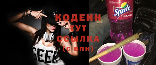 а пвп мука Гусев