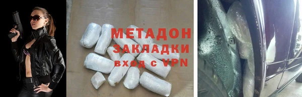 а пвп мука Гусев