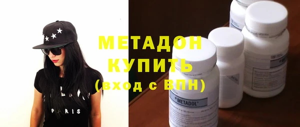 а пвп мука Гусев