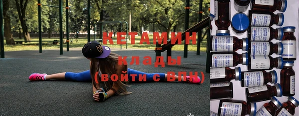 mix Горняк