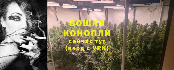 мефедрон VHQ Гусиноозёрск