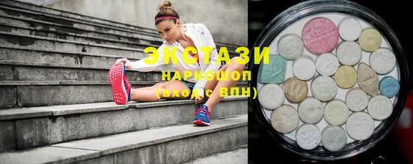 мефедрон VHQ Гусиноозёрск