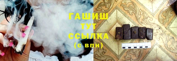 а пвп мука Гусев