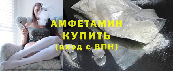 а пвп мука Гусев