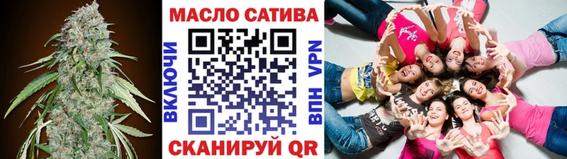 Купить  Зуевка  ТГК Wax 